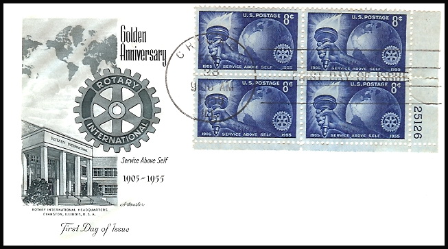 1088 Artmaster; Plate Block of 4, LR #25126