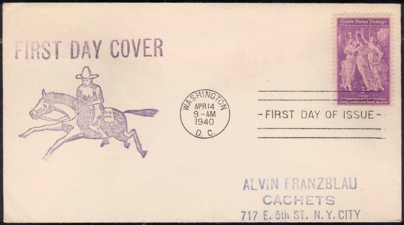 0895 NIM Alvin Franzblau; First