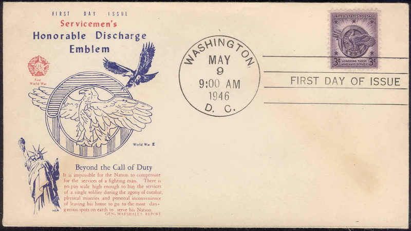 0940 M39 WCo (Wakefield Company); First