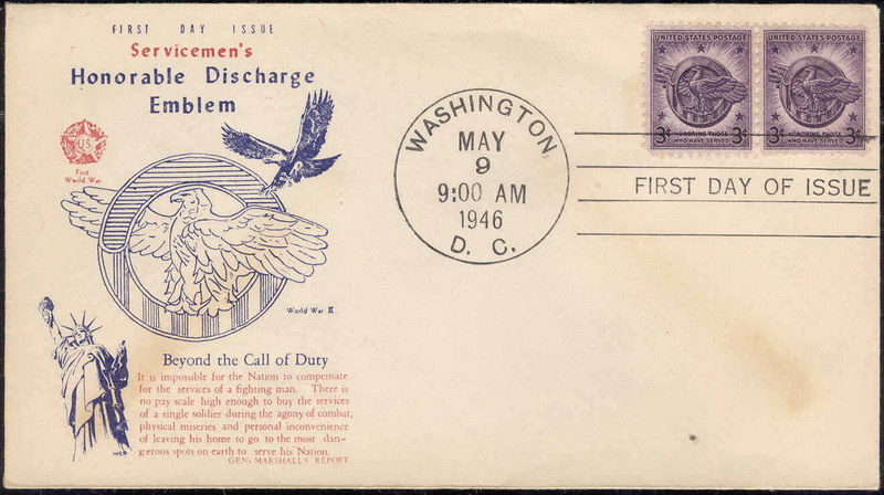 0940 M39 WCo (Wakefield Company); First