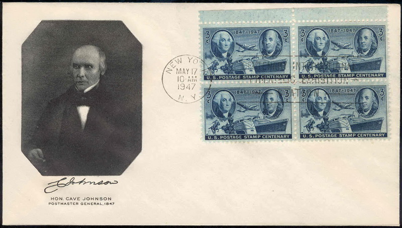 0947 M56 Fulton; First