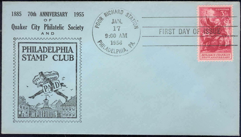 1073 NIM Quaker City Philatelic Society & Philadelphia Stamp Club; UO; First