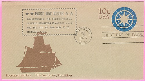 U571 Burd, First