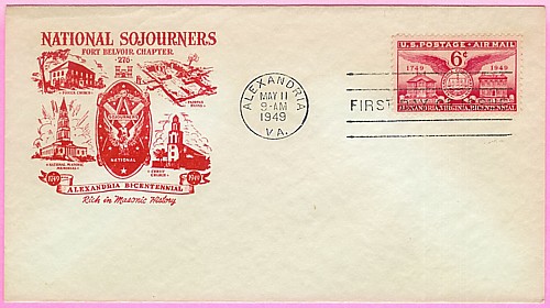 C040 NIM NS-FBC #276, First