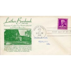 0876 M067 SCPS, First 0876 M067 SCPS, First