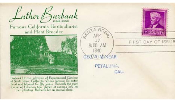 0876 M067 SCPS, First