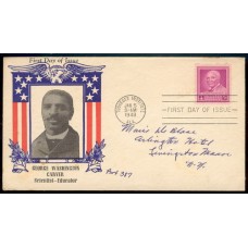 0953 M013 Shure Brothers Incorporated, First 0953 M013 Shure Brothers Incorporated, First