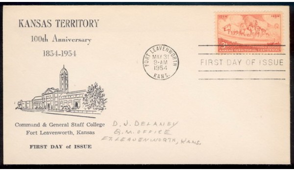 1061 M039 Command & General Staff College, First