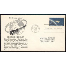 1193 M059 Orbit, First, Flat Press, rsa 1193 M059 Orbit, First, Flat Press, rsa