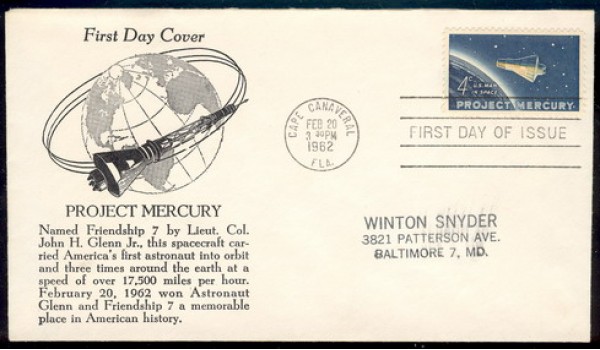 1193 M059 Orbit, First, Flat Press, rsa