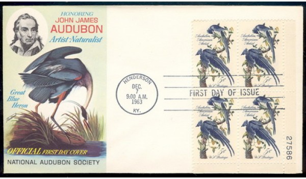 1241 M016 National Audubon Society; Plate Block of 4 - 27586 LR