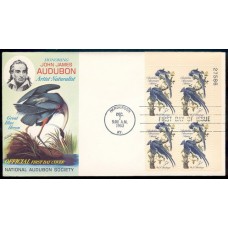 1241 M016 National Audubon Society; Plate Block of 4 - 27586 UR