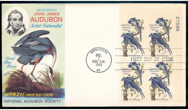 1241 M016 National Audubon Society; Plate Block of 4 - 27586 UR