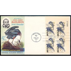 1241 M016 National Audubon Society; Plate Block of 4 - 27588 UR