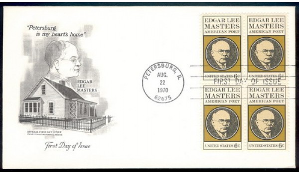 1405 Edgar Lee Masters Memorial Museum, First, Block of 4