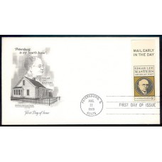 1405 Edgar Lee Masters Memorial Museum, First, ME Single