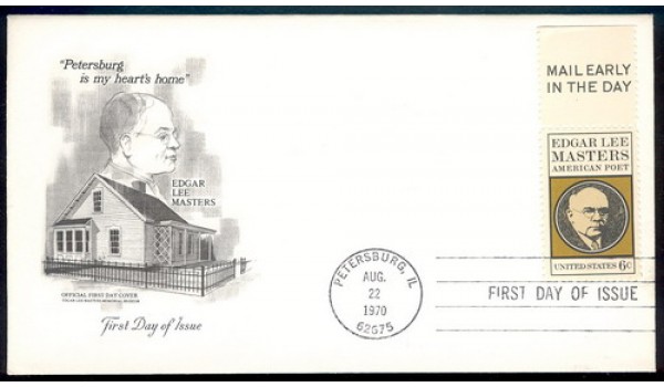 1405 Edgar Lee Masters Memorial Museum, First, ME Single