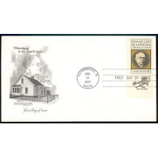 1405 Edgar Lee Masters Memorial Museum, First, Zip Single