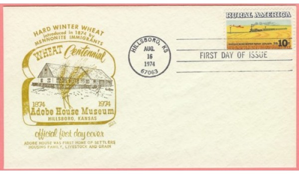 1506 Arts & Crafts, First