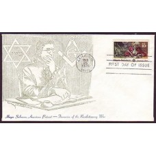 1561 Farran (JP),_First