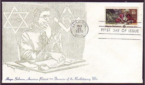 1561 Farran (JP),_First