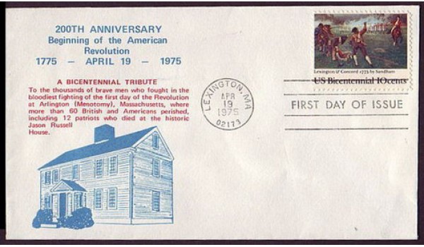 1563 Gagnon (Gerald), First, Lexington