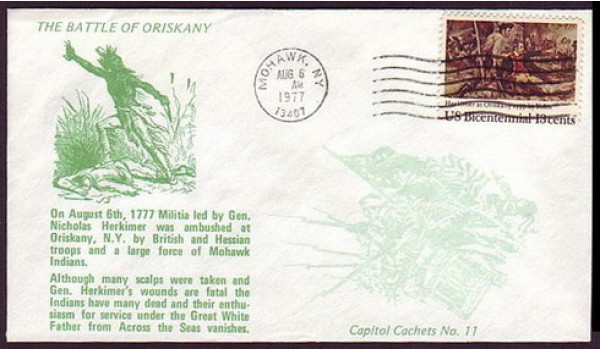 1722 Capitol, UO Mohawk, NY, MC am