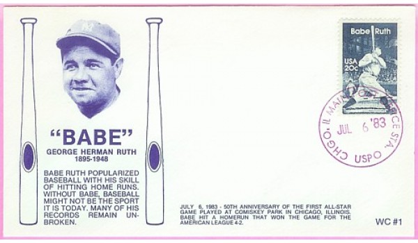 2046 WC112 Babe Ruth, FIRST, UO Chicago, IL MPO