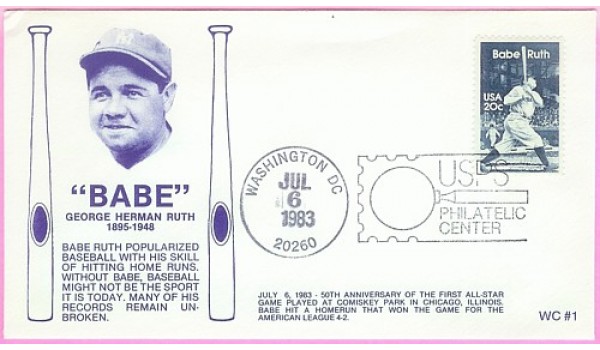 2046 WC110 Babe Ruth, FIRST, UO Washington, DC USPS Philatelic C
