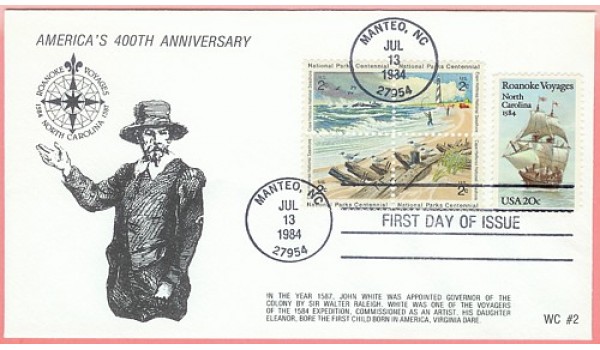 2093 WC212 Roanoke Voyages, Combo #1451a Cape Hatteras (6 made)