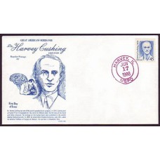 2188 Gamm; UO Harvey, IL; USPO CDS