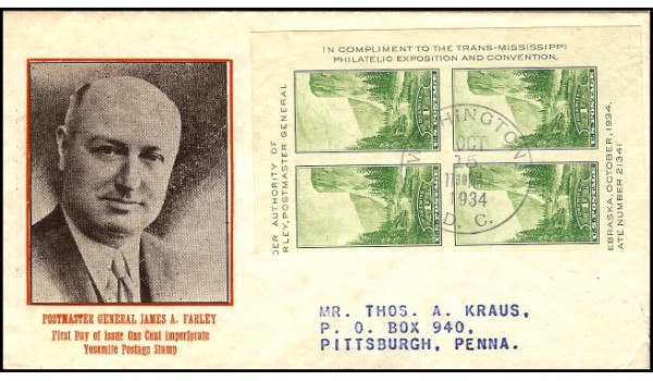 0751a P15 Unknown; maybe Ed Kee