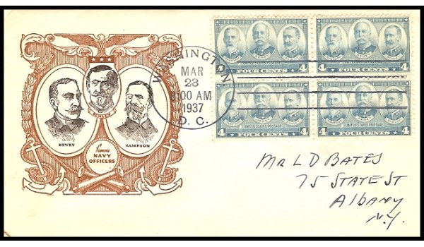0793 P8 Linprint; Block of 4