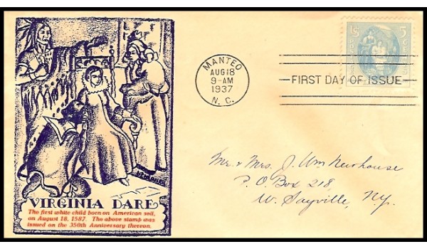 0796 P2 Feigenbaum, Joseph