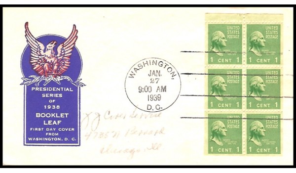 0804b P1 Ioor; Booklet Pane of 6