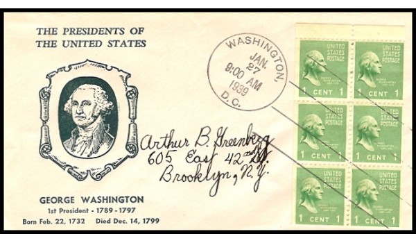 0804b P11 Hux Cut; Booklet Pane of 6