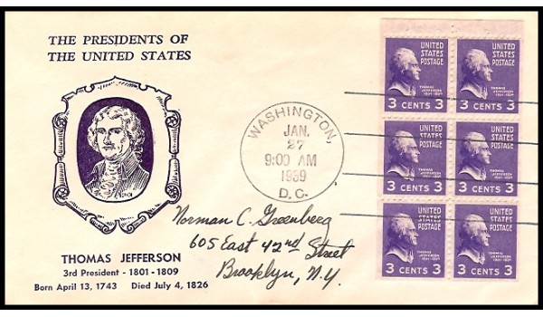 0807b P11 Hux Cut; Booklet Pane of 6