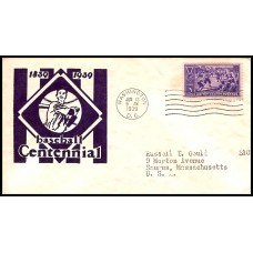 0855 P88 Ludwig; DC 2nd Day 0855 P88 Ludwig; DC 2nd Day