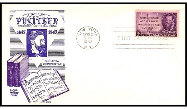 0946 M31 Bi-Color Craft