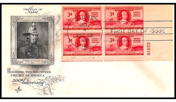 0971 M21 Artcraft; Plate Block of 4, LR #23919