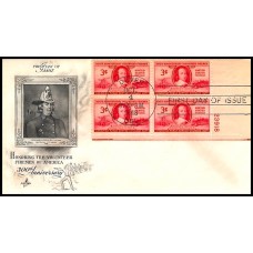 0971 M21 Artcraft; Plate Block of 4, LR #23918
