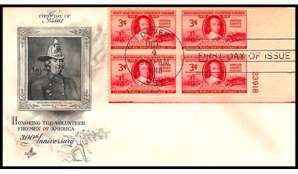 0971 M21 Artcraft; Plate Block of 4, LR #23918