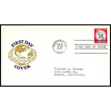 1044 NIM Van Dahl; GP