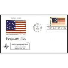 1348 M21 George Washington Masonic Stamp Club