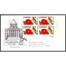 1375 M8 Artmaster; Plate Block of 4, LR #31291 1375 M8 Artmaster; Plate Block of 4, LR #31291