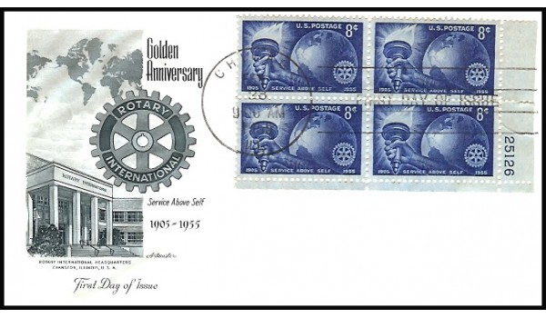 1088 Artmaster; Plate Block of 4, LR #25126