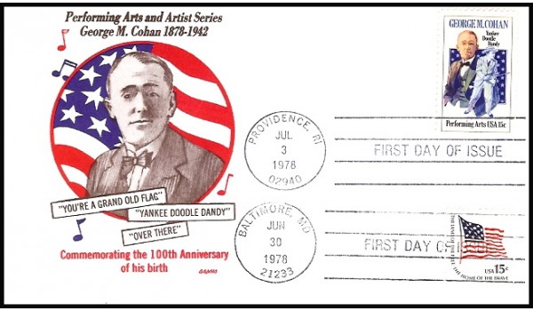 1756 Gamm; Dual FDOI #1597