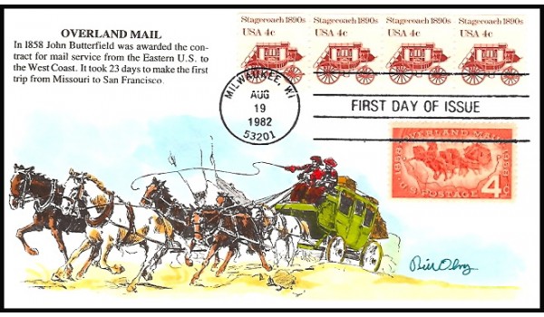 1898a KMC Venture; hpd