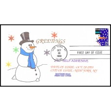 2796 Ryan, Matthew; Computer generated 2796 Ryan, Matthew; Computer generated