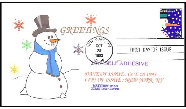 2796 Ryan, Matthew; Computer generated